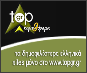 banner_topgr.png